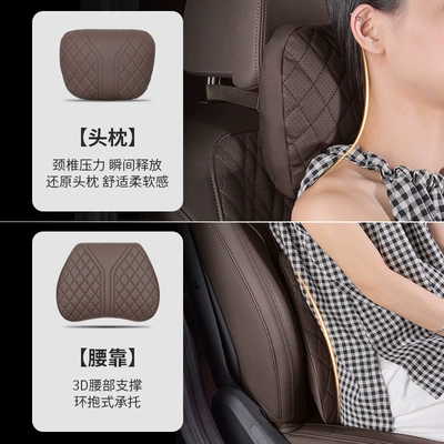 Driver's Seat, Memory Foam Lumbar Headrest