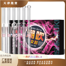 ɺ��ș�IPhyair����Ů��Ů�Կ���������AҺ������Ȥ����Ʒ���l