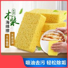 Ȼľ{ϴ뺣dӺմ͏Nħ{ˢ坍ٝ