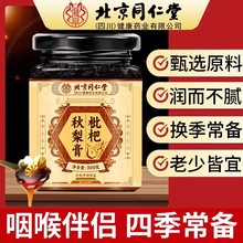 ͬøʲ300g/Ѓͯѩߴؐ˸