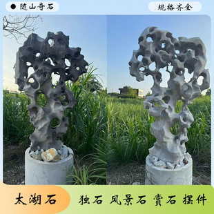 ̫��ʯ��Ȼʯ������ʽͥԺ���^ʯ�҃ȼҾ����P��ʯ�[�������^�pʯ