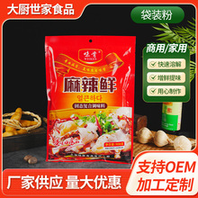 20�����l�b���Ź�ζ�����������۳������ǝ✫�����r