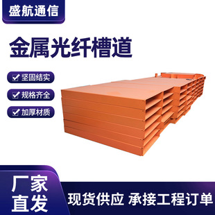 ���ٹ��w�۵��C���C�ϲ���������߾��ۺ�ͨ����|���β�w��֧��