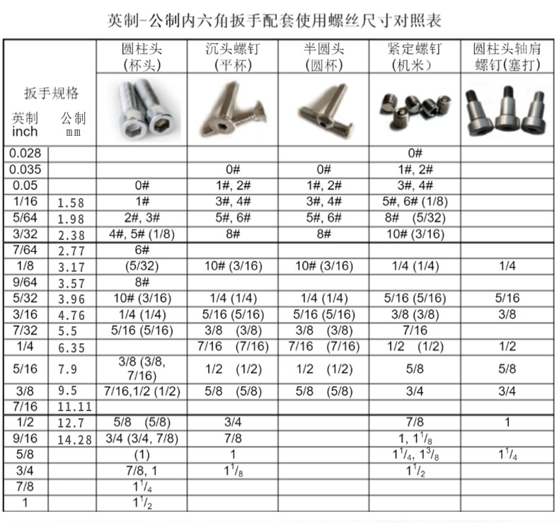 未标题-1-拷贝_03.jpg