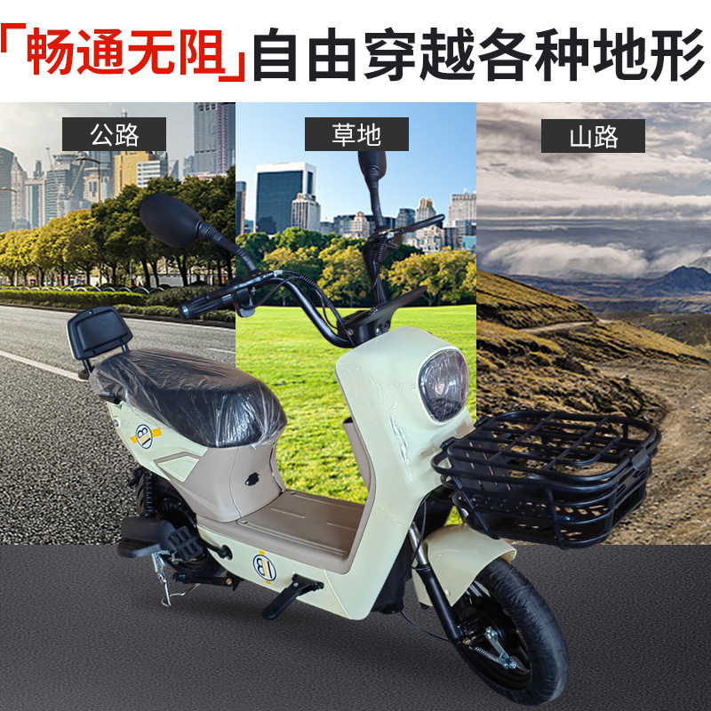 源工場の二輪電気自動車の通勤は国境を越えたメーカーの電気自動車の二輪電気自動車を代行する|undefined