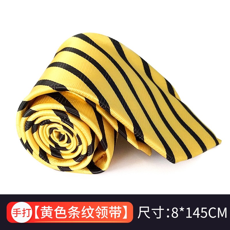 노란색 줄무늬 넥타이