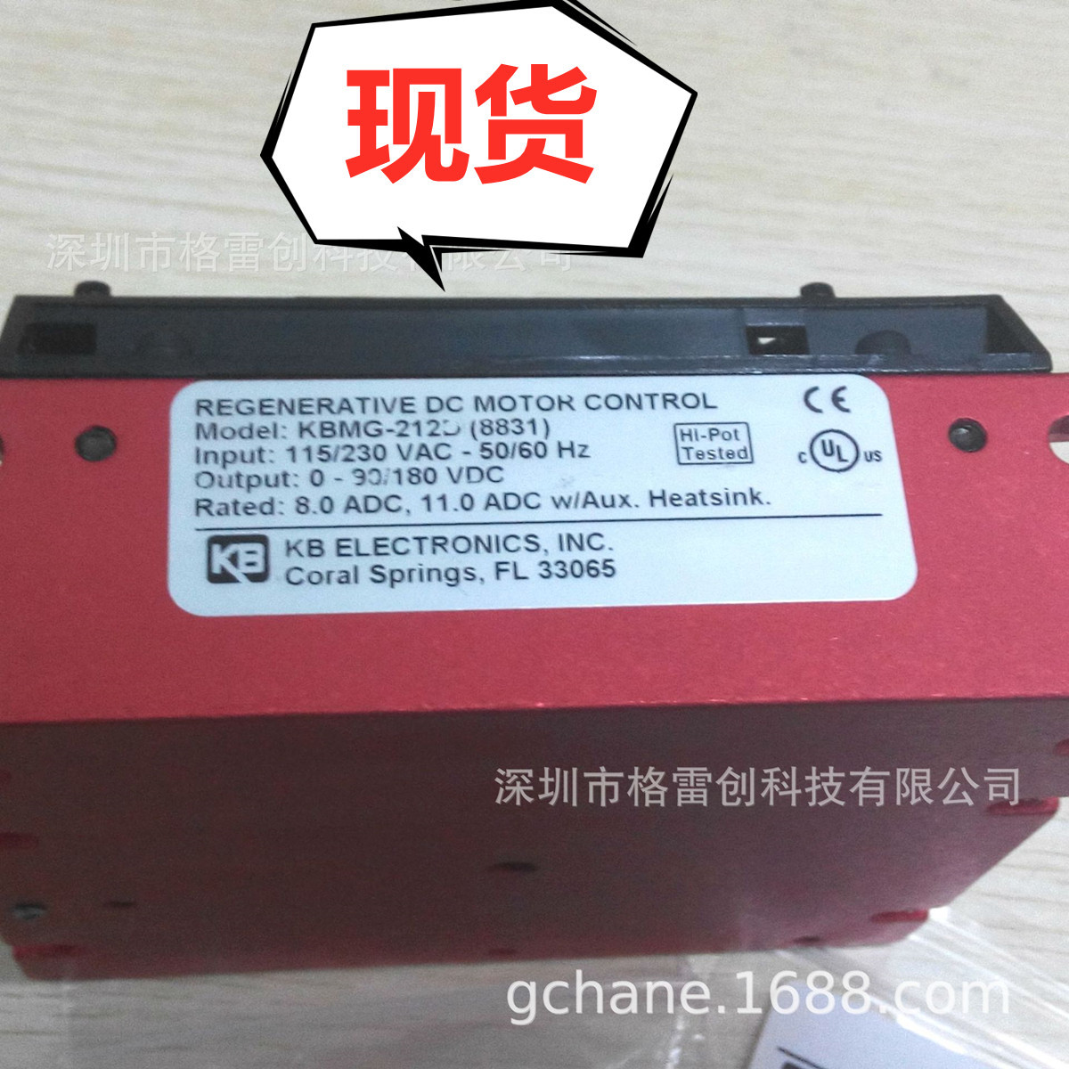 【现货、全新、原装】 KB ELECTRONICS/KB 直流驱动器KBMG-212D