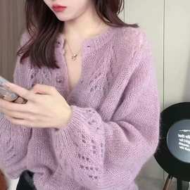 新款镂空长袖慵懒宽松温柔百搭2025针织开衫毛衣外套上衣