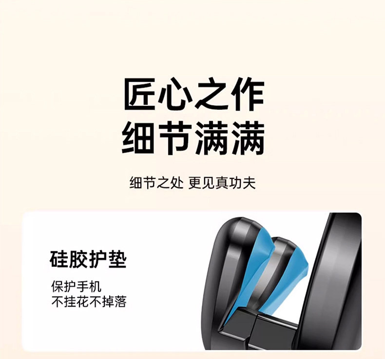 2026 New Model Rotating Suction Cup Phone Holder, Dashboard Vacuum Adsorption Adhesive Car Phone Holder