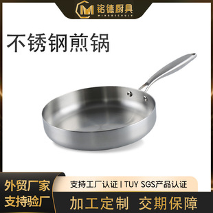 ���Ƽӹ�304���P�ƽ��偼��ÏN����偳�偼�ţ��OEM ODM�YƷ��