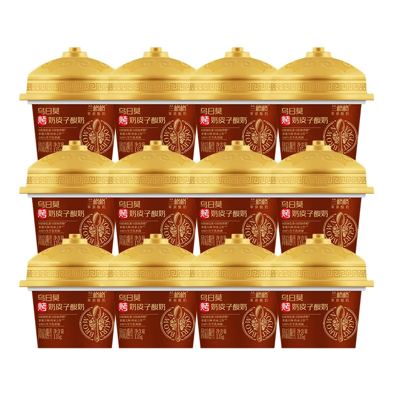 Йогурт из молока с обжаренным вкусом Wurimo ферментированный, йогурт 135г*12 коробок, вся коробка, оптом