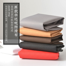 �����c�zֹ����Ь�ײ�ɳ�l���|���|Ь�|�����c�z�������ϵ��ܲ�