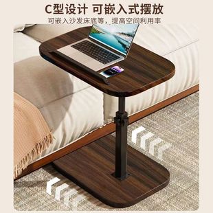Bedside Table Household Removable Adjustable Computer Table Simple Student Desk Bedroom Dormitory Study Simple Small Table