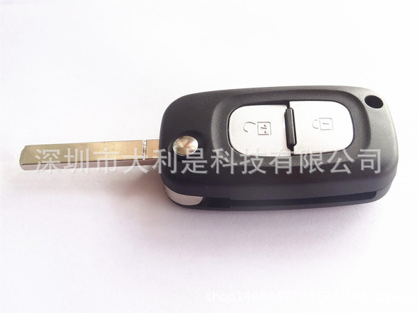 Folding car keys for keys