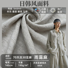 190g��z��14֧������¶�鲼��  ϴˮ������z�Rِ������ɰϴ����
