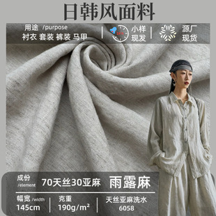 190g��z��14֧������¶�鲼��  ϴˮ������z�Rِ������ɰϴ����