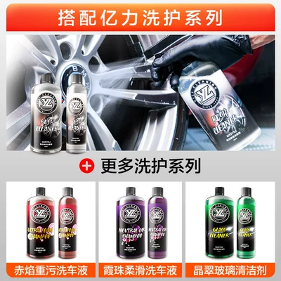 Car washing machine – machine, powerful booster water pump