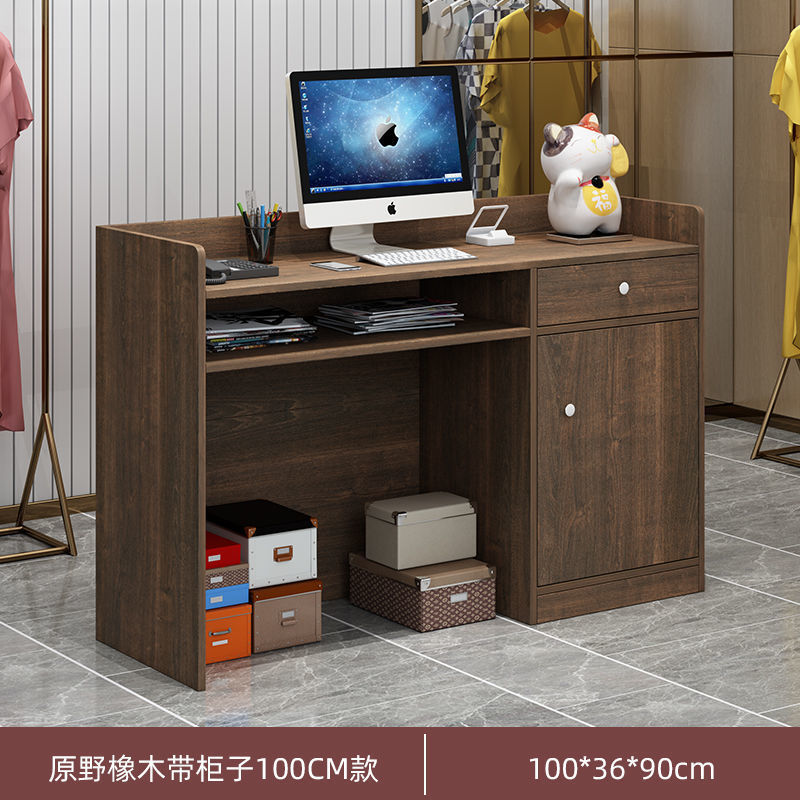 吧台收银台前台简约小型吧台柜服装店美发前台收银台商用接待台厂|undefined