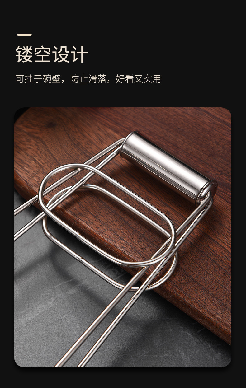 提盘器_07.jpg