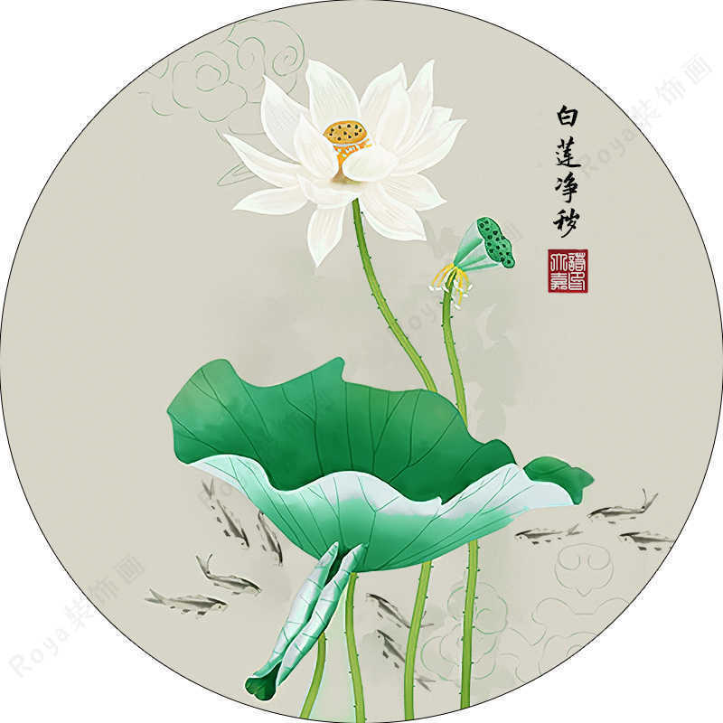 蓮の花の絵の浴室ステッカー蓮の花の鯉浄化と汚染の収集9匹の魚の絵風水装飾ステッカー|undefined