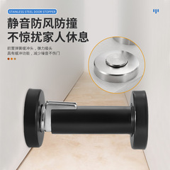 304不鏽鋼加粗工程門吸 防撞門擋加厚強磁門吸室內高檔牆吸吸門器