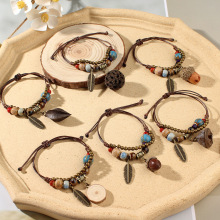 手工编织陶瓷植物橡果手链天然果实手绳复古森系文艺民族风手串女