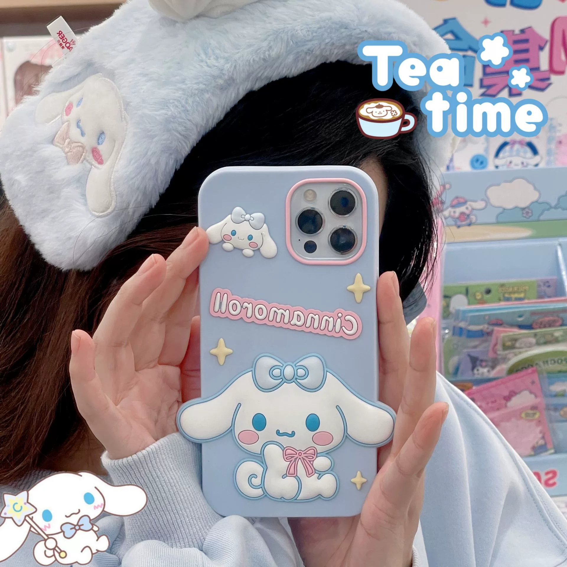 Apple, cartoon iphone15, compatible silicone phone case pro, 15promax