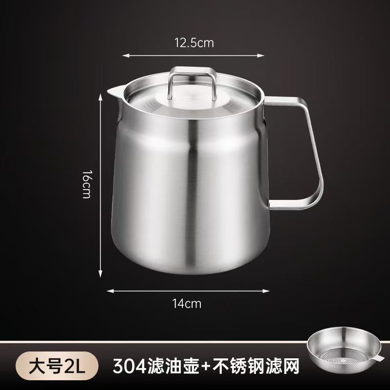 [대형 2.0L] 오일 필터 포트 + 필터