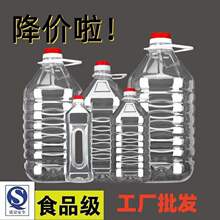 500ml/2.5L/5L/10L/20LPET͸��ʳ�������͉ؾ�ƿ��ƿ��Ͱ��Ͱ�Ɖ�