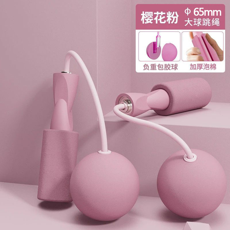 Cuerda de saltar inalámbrica Indoor Men's Fitness deportes de las mujeres adelgazamiento con peso profesional quema de grasa sin cuerda audaz gran bola saltar la cuerda