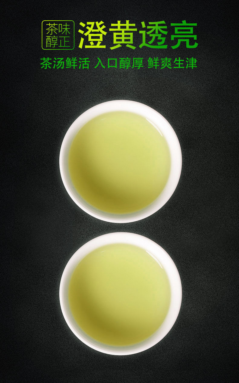 9faa928f-6b23-4925-be17-fa6e610f7b8e.jpg?x-oss-process=image/format,png