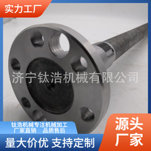 �½����S�S��Ʒ�|���϶������a�ӹ����󃞻����l�r��