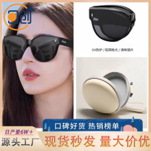 �����ۯB���R���׽�ҕ���R̫��R�r�������Ů�����_܇ī�R�R�A