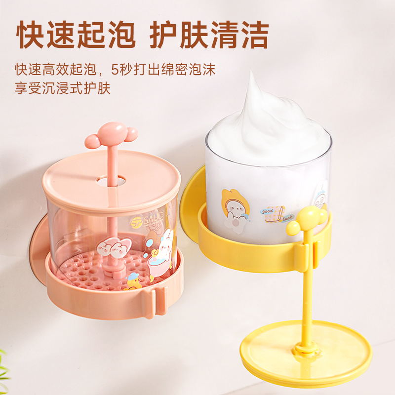 일본 얼굴 클렌저 Foamer 수동 Foamer 얼굴 샴푸 바디 비누 특수 거품 병 발포 아티팩트