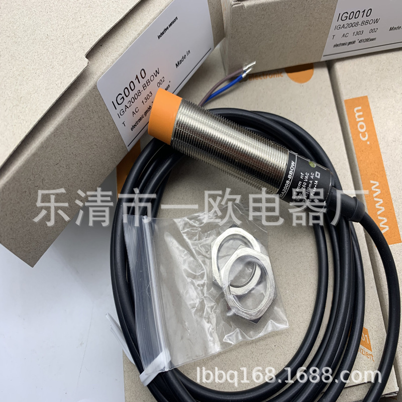 实物全新专业IG0087 IG5827 IG5865 IGS325 IG6062感应开关质保一