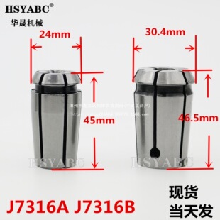J7316A㊊A�^ ㊴�7316B�A�^ 7320�L45�A�^ ��������Ͳ�A MT4���b