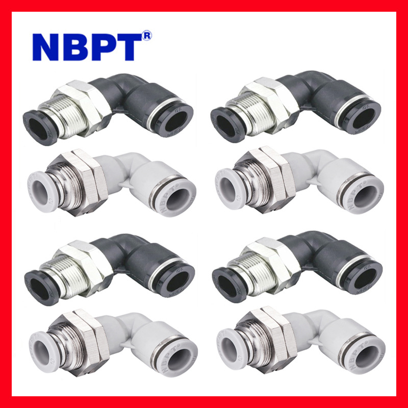 气动元件穿板快插气管接头90度隔板联管直角PLM塑料快速接头4/6/8