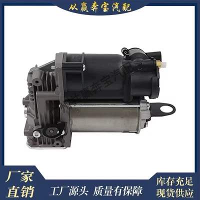 Automotive air conditioning R280 R300 R320 R350