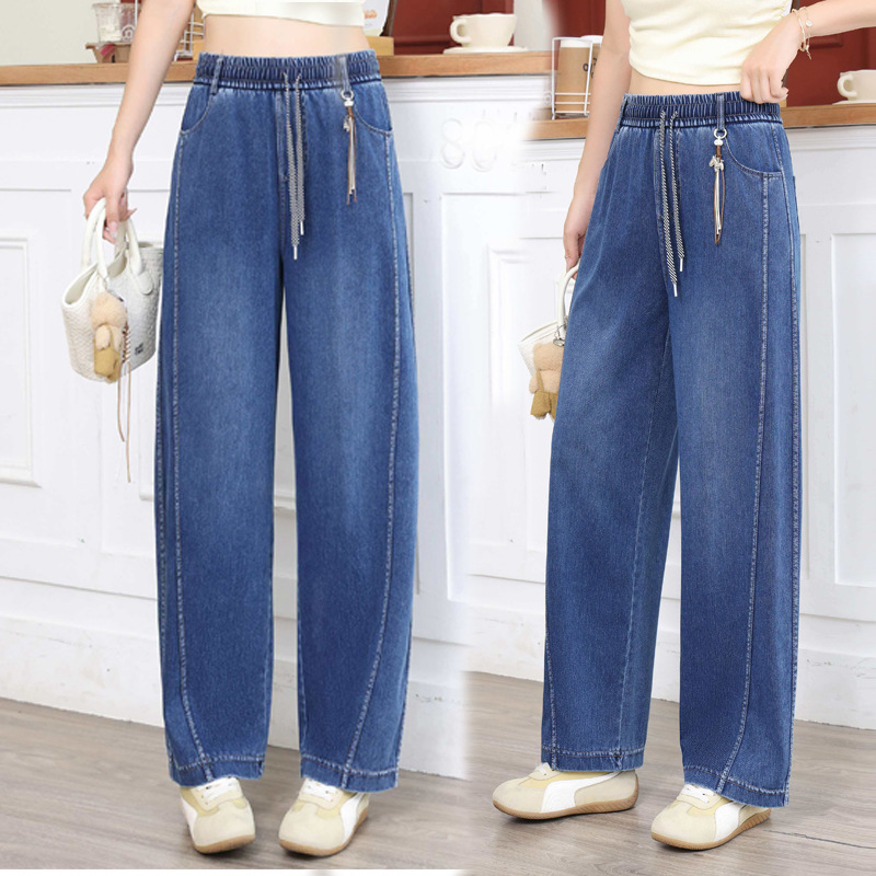 Summer Thin Washed Scimitar Jeans for Women 2026 New Style Elastic Waist Versatile Casual Straight-Leg Cropped Jeans Summer Thin Washed Scimitar Jeans for Women 2026 New Style Elastic Waist Versatile Casual Straight-Leg Cropped Jeans