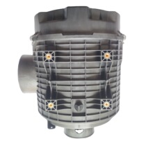 ������Ұ700�������ܳ�  S1770-16461 17701-6461 HINO�������