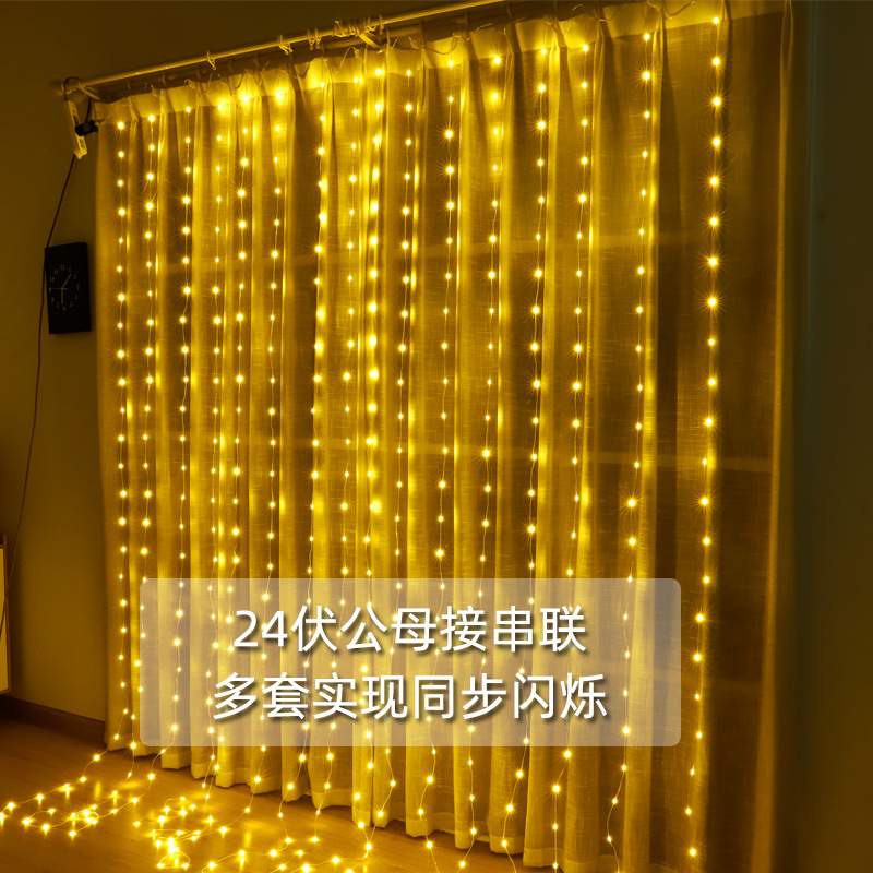 Led Leather Cord Curtain Light Leather Cord Light String New Product Recommendation Led Outdoor Waterproof Waterfall Decorative Lantern Curtain Layout Led Leather Cord Curtain Light Leather Cord Light String New Product Recommendation Led Outdoor Waterproof Waterfall Decorative Lantern Curtain Layout