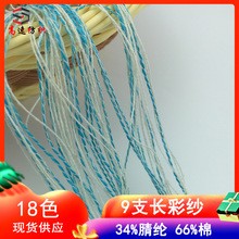 9֧�L�ʼ��L���x���p����ǧ�ʼ��ιɶ�Ⱦ���޻òʺ��޼���ɫ��