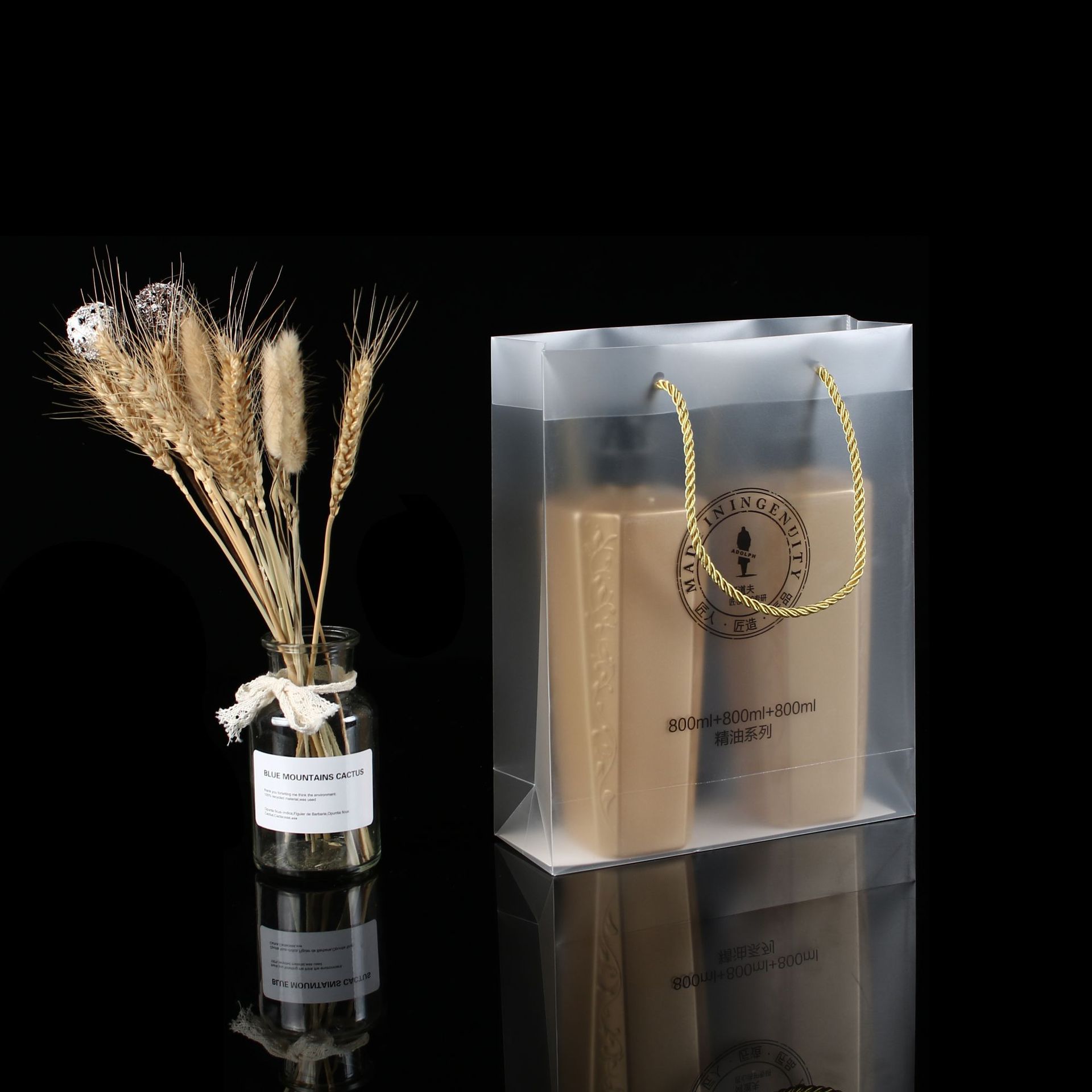 PP磨砂塑料手提袋PVC透明礼品袋牛奶饮料水购物袋伴手礼拎包装袋