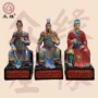 甲子新款六十树脂神像