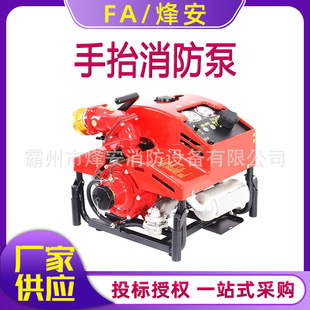 JBQ6.0/8.5-H��������̧�����Ç��aVE500���͙C������ ����������