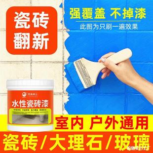 �ɴu�Უ����ɫ������ˮ���������f����ɴu��Ƞ����l���g��ˮ