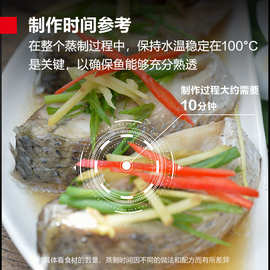 德玛仕蒸鱼机蒸海鲜蒸饭柜商用蒸饭车小型电蒸箱食堂全自动蒸饭器