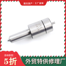 DLLA149S774����������0433271376���õ�����F4L913 F6L912P4L912