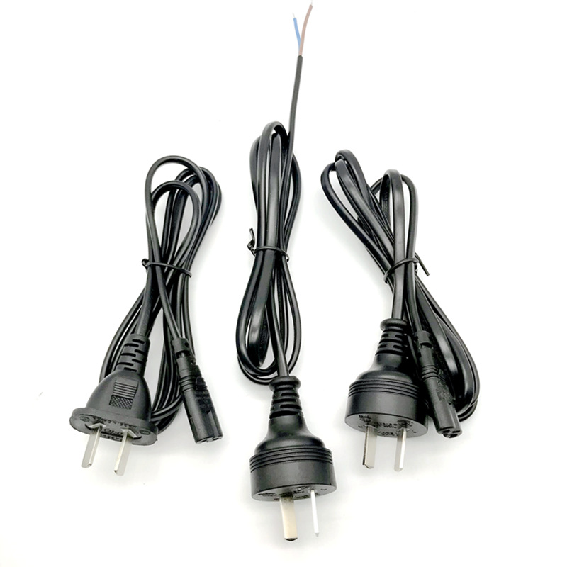 阿根廷2插八字尾 IRAM插头电源线 圆头 扁头0.75mm平方纯铜电源线