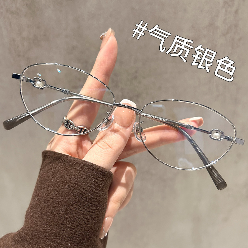 Gold Glasses Rose Gold Myopia Women's Professional Durable Lens Oval Small Frame Plain White Eye Frame